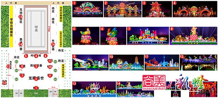 廣場花燈對應(yīng)示意圖