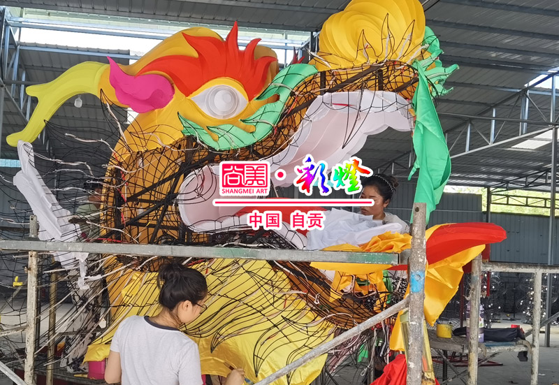 The Dragon Lantern Festival: Celebrating Chinese Cultural Heritage